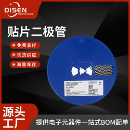 陶瓷电容器;铝电解电容器;薄膜电容器