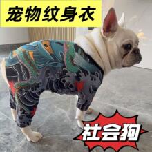 �����y���·��������͸磬�»�������Ȯ�Ľ����ļ���T��