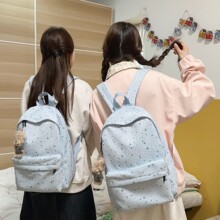 甜妹风清新糖果色星星双肩包闺蜜同款可可爱爱休闲旅游mini双肩包