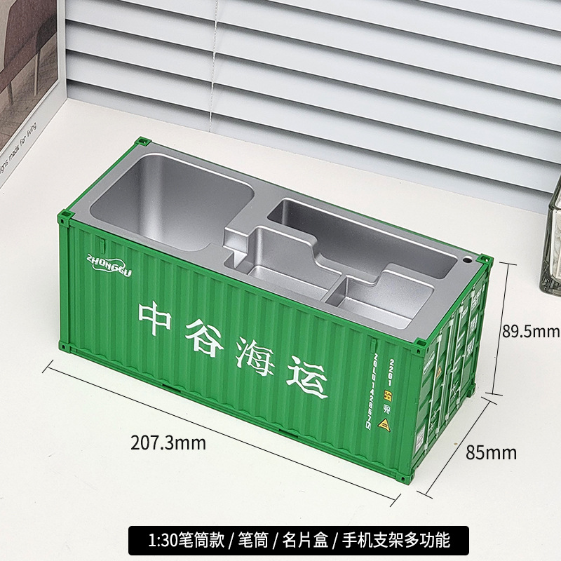 1 a 30 verde Zhonggu tarjeta de visita caso