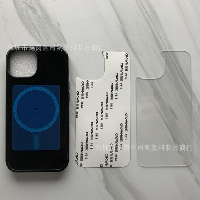 Suitable for Apple 17Promax Thickened Anti-Slip Pattern Shell with Groove 1.0 Material Iphone13Pro Soft Glass Shell 15 Suitable for Apple 17Promax Thickened Anti-Slip Pattern Shell with Groove 1.0 Material Iphone13Pro Soft Glass Shell 15