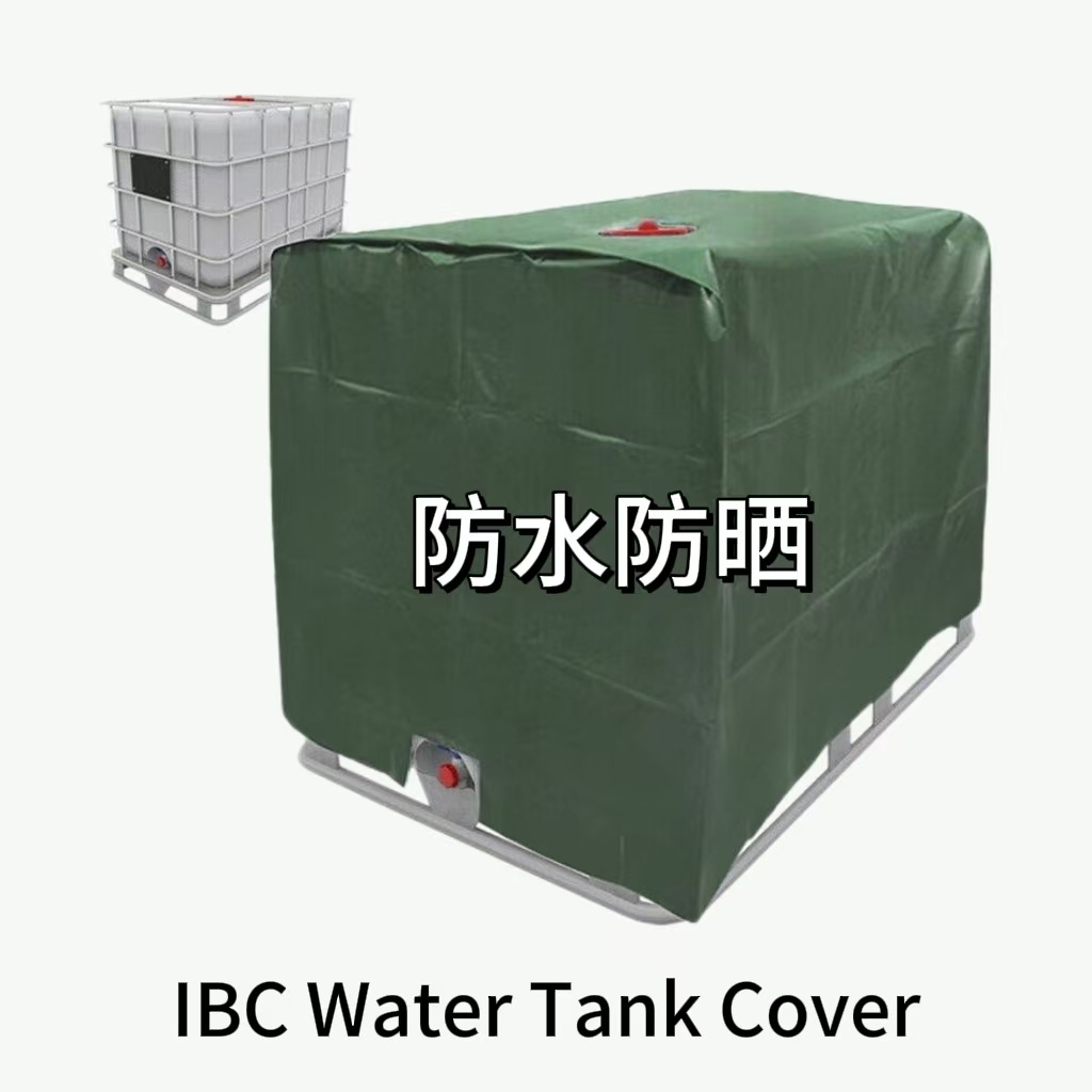 Transfronterizo IBC tonelada cubierta de tanque de agua al aire libre gruesa tela oxford impermeable tanque de almacenamiento de agua protector solar cubierta protector de polvo personalizada