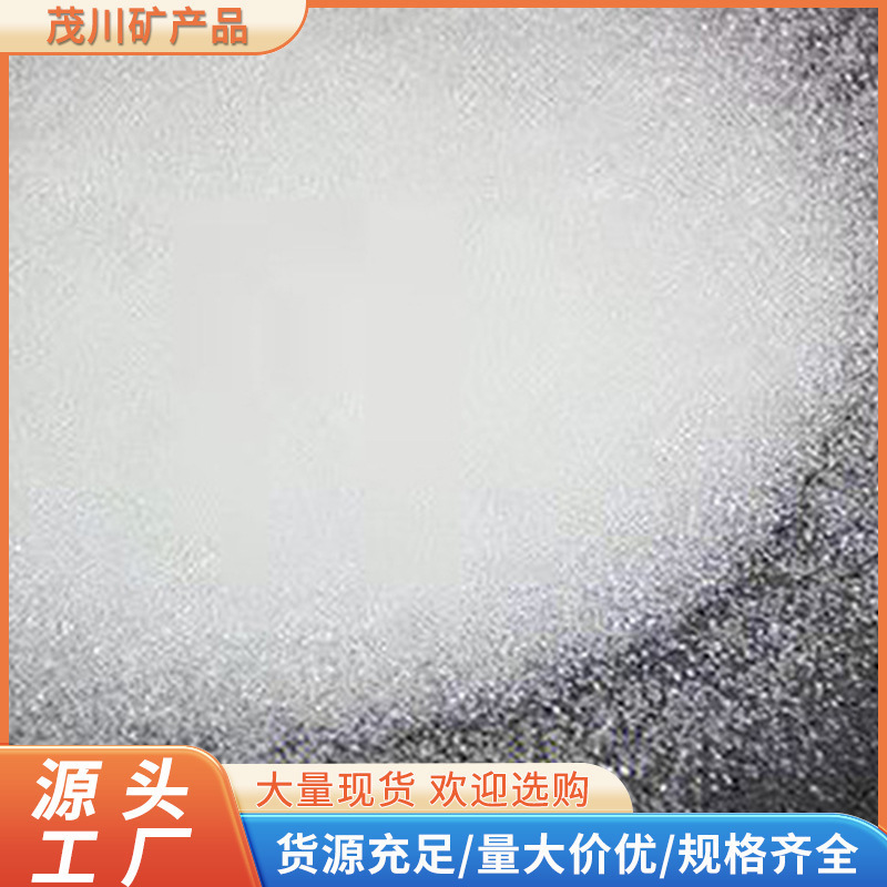 直供玻璃珠喷砂美缝剂玻璃微珠工艺油漆喷砂道路标线反光玻璃微珠