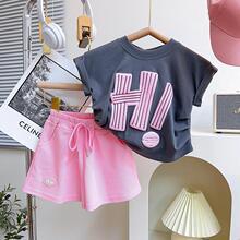 2025Ůͯ�ɼ����ļ����eͯȤ�LH��ӡ����Ҏ�t���K�@�����b���l