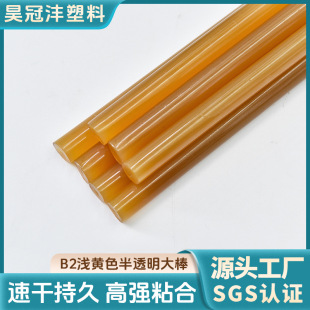 ��ճ͸�������z�����lƤ���߅��߅�z���Sɫ�����z�����ۗl