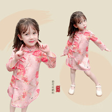 2025新款女童春秋款长袖粉色旗袍中小童宝宝中国风连衣裙小女孩潮