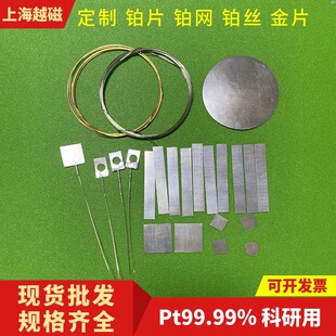 ���KƬ   �K��Ƭ 99.99���� �Ϊ��KƬ 10