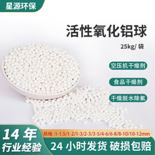 ���������X��������ˮ������1-2mm�V���^�VС�w���X�����l