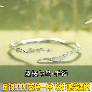 2026�¿�s999���y�{���c�B���CŮС���߼��п��{���֭h���˹��Y��