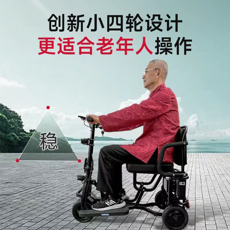 微信图片_20250208094310