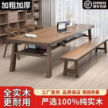 会议桌长桌长方形办公室桌椅组合简约现代简易工作台小型洽谈桌木