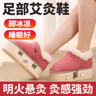 ����Ь������Č�ľ����ѥ���ĺ���׾Ĝؾğ����������߾�Ь