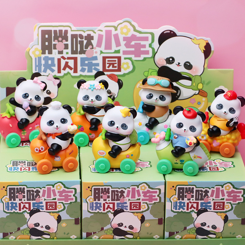 JL8011 Panda Car Pop-up Park Blind Box [6 Pack]