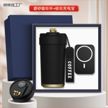 企业商务礼品定ogo实用公司年会活动送客户员工纪念伴手礼套装