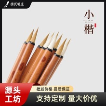 ������β�Ǻ�С��ë�P�������ω�^С��ë�P�ߙn���ë�P�Ϻ�С��