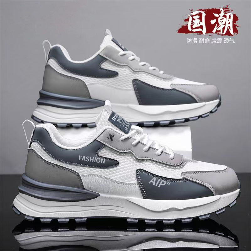 Giày thể thao nam lưới thoáng khí đế dày tăng chiều cao, giày sneaker thời trang đi làm — 3637 trắng xanh lam, 3637 đen xám