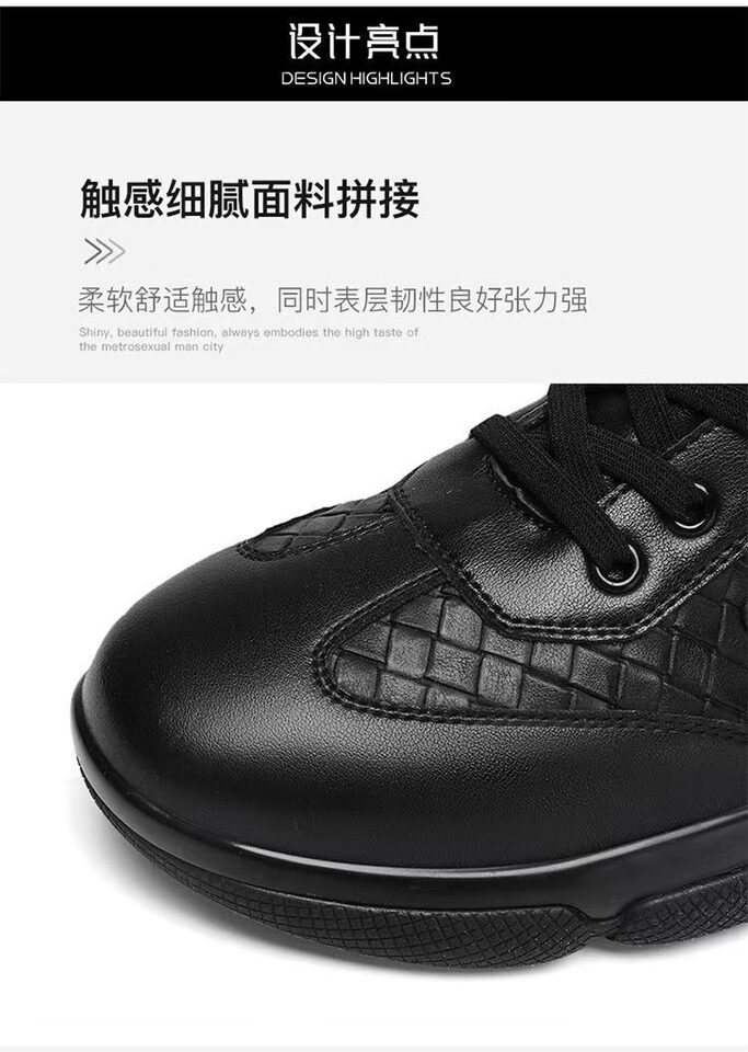 Giày thể thao nam da nhân tạo đế mềm nhẹ kiểu sneaker thời trang — Màu nâu, Màu đen chi tiết 8