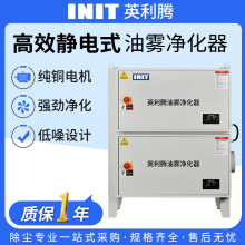 Ӣ���v��Ч�����o�ʽ���Fˮ�F�����������Cĥ�����F�����ռ���