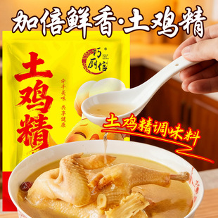 ���u��1000g��������������l�u�ۼ����{�ϴ���u��������l