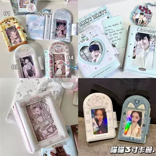 Пользовательский стиль: фотоальбом с карточками полароид, альбом для фотографий, альбом для карточек, держатель для карт, система хранения, для любимых, 3 дюйма