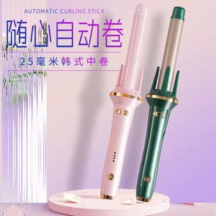 25mm�ԄӾ��l�����˾��lؓ�x�ӠC�l������˲����l�羳Դ�^�S��