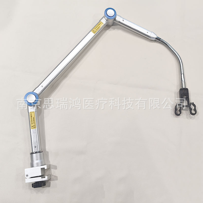 通用呼吸机管路支架固定支撑吊臂机械手臂呼吸呼吸器医疗器械