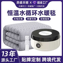 ˮů̺늟�̺�p������ӆ���ˮѭ�hˮ��̺ˮ���|һ�����l�o��