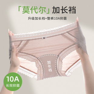 LS�80֧�m��Ī���������ٽz߅Ůʿ��ѝŮ10�־����L�dŮ������ѝ