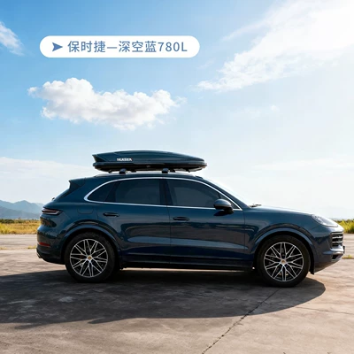 Roof Box, Universal Ultra-Thin Storage – Roof box