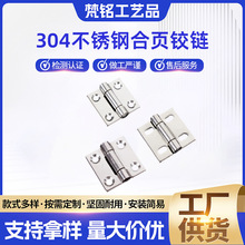 304���P䓺���q� ���{��С������D�S �ɶ�λ���I���q机��