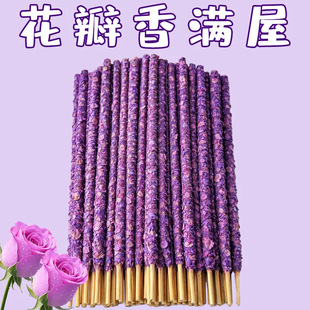 ��Ȼ������޹���ֹ�����͢�����ִ���õ��������������}ľ����