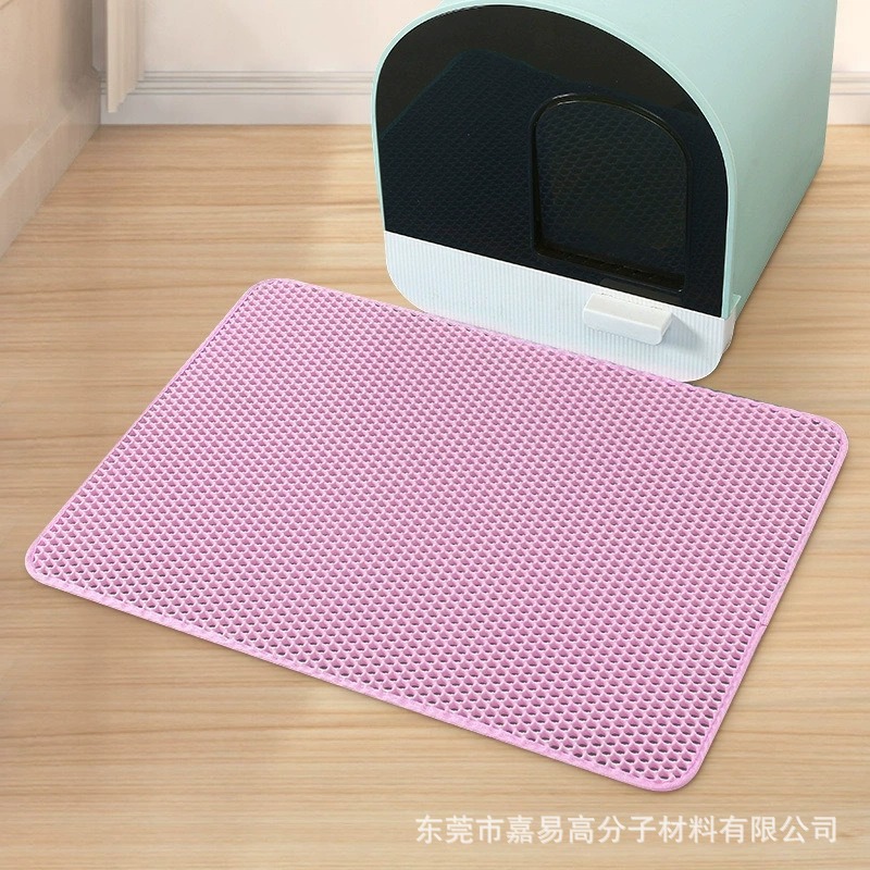분홍색