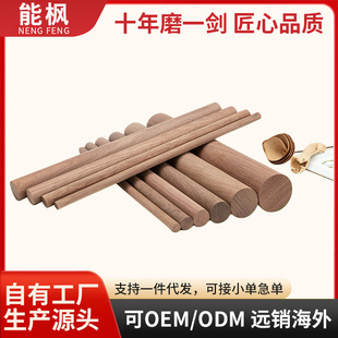 �S�����l�ں��҈Aľ�� ��������ľ�Aľ�l���A��ľ�|��ˇƷ��ľ��