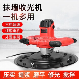 ��1.5�f���ղء�ˮ��ɰ�{�չ�C����ʽ�๦��Ĩ��CĨ���C���B��