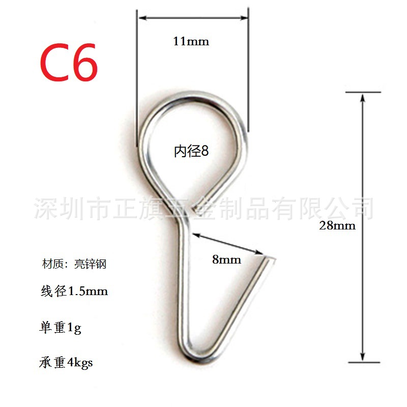 1.5+28常规坐垫勾-5