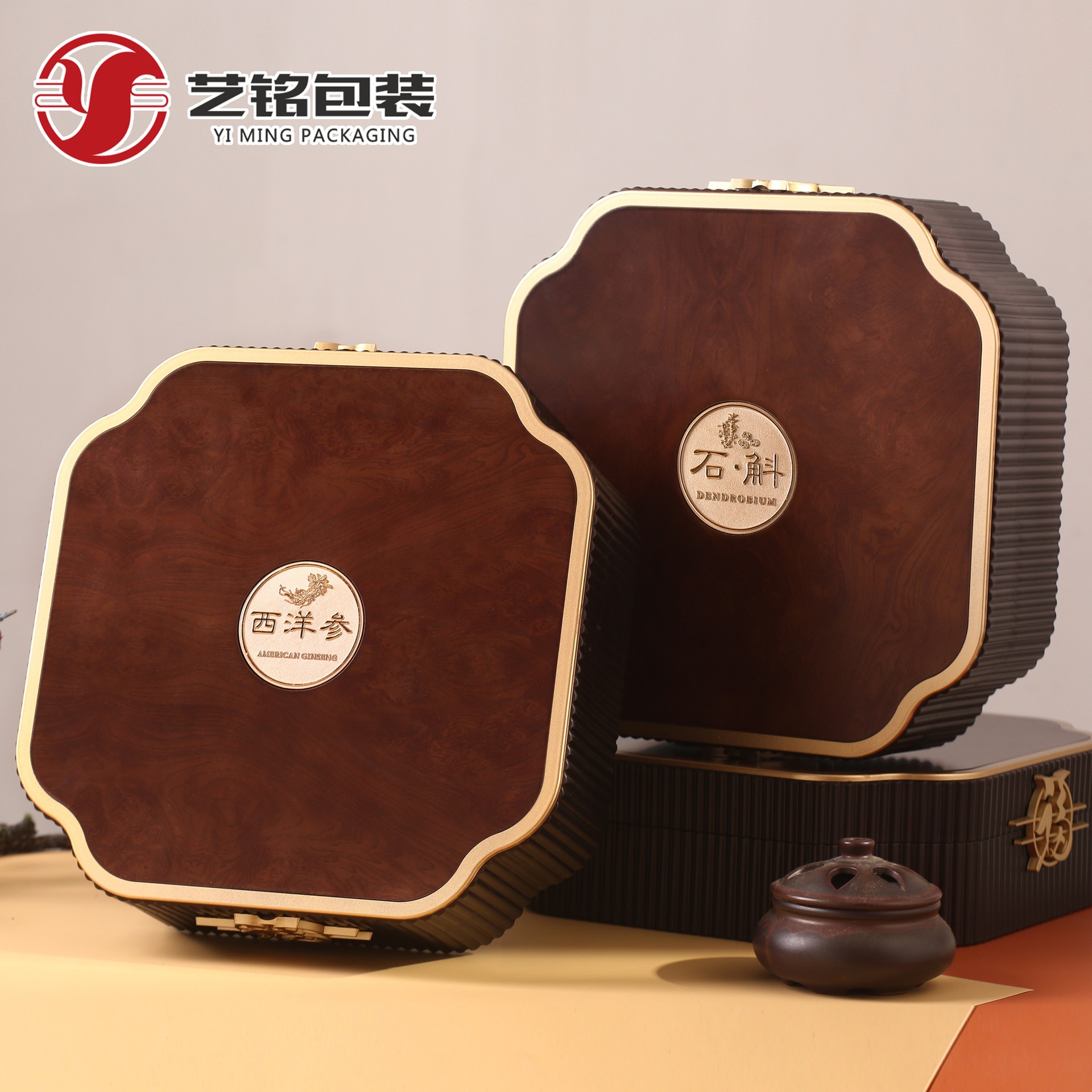 新款西洋参礼盒木纹礼盒石斛包装红参片羊肚菌滋补品礼盒空盒