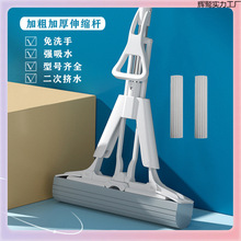 ��Ʒ�|���d�ϰѼ���38cm����ϴ������ˮ�Dˮ�z�޵��ϰ��ϵ�һ�σ�