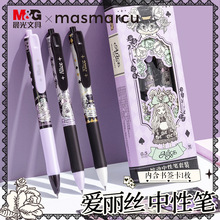 MASMARCUzԹPSTP^0.5mmٸɺɫWŮ