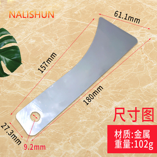 Metal disassembly and assembly of door panels, door nails, central control buckle, body film, high-quality stainless steel rocker tools, stainless steel