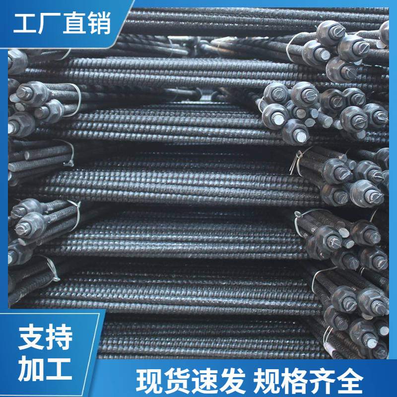 支护产品φ18左旋螺纹钢锚杆现货φ22矿用螺旋钻机掘进机钻杆