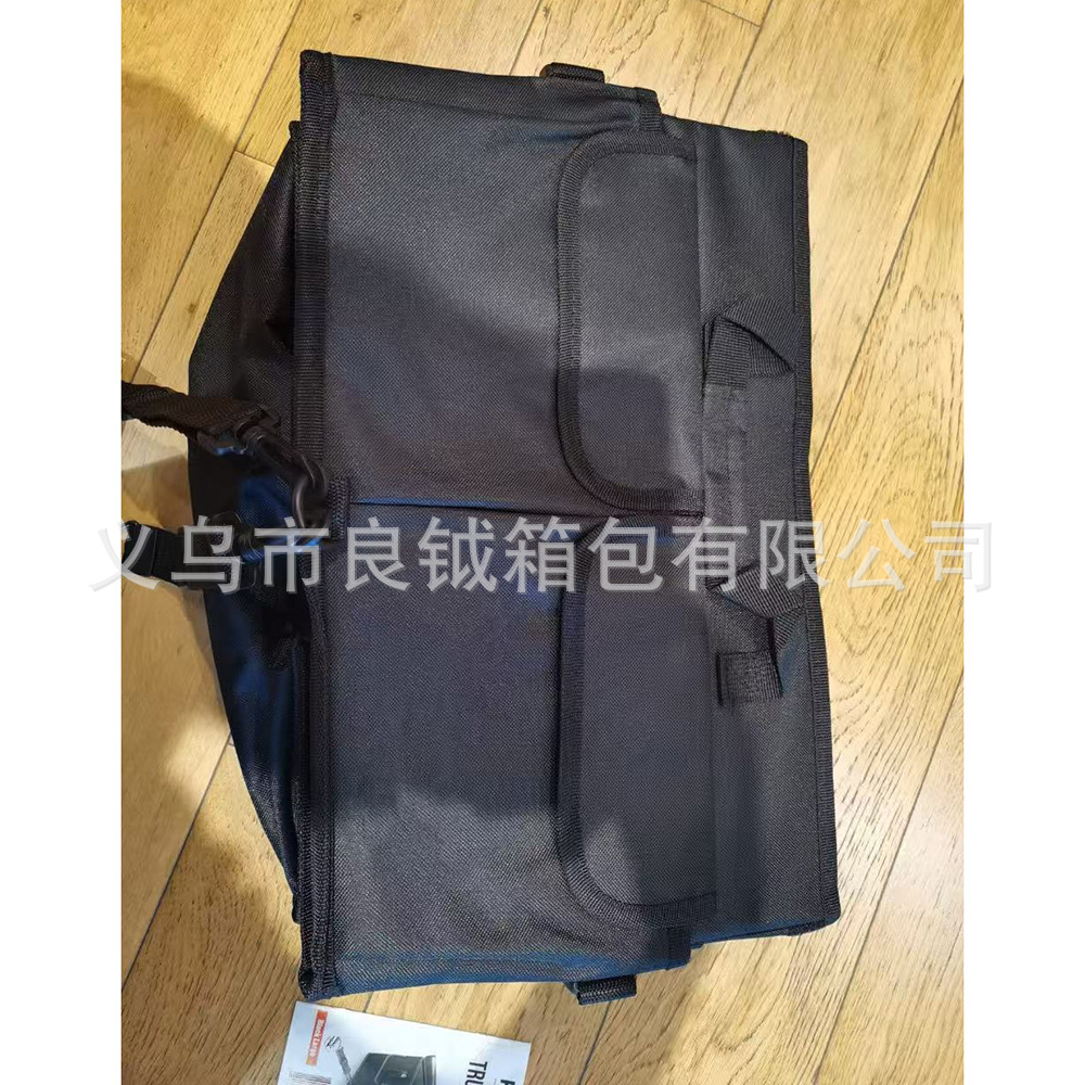 汽车后备收纳箱汽车收纳箱后备箱汽车收纳