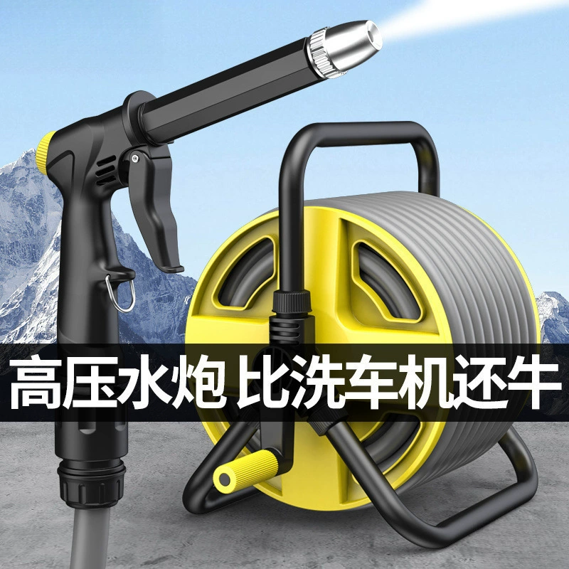Бытовая автомойка водяной пистолет высокого давления воды, чтобы захватить водяной насос