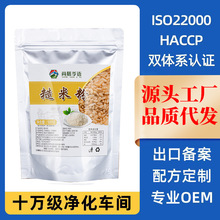 �F؛�������׷۬Fĥ����׷۴��b��ʳ�_��������l�S������s�Z