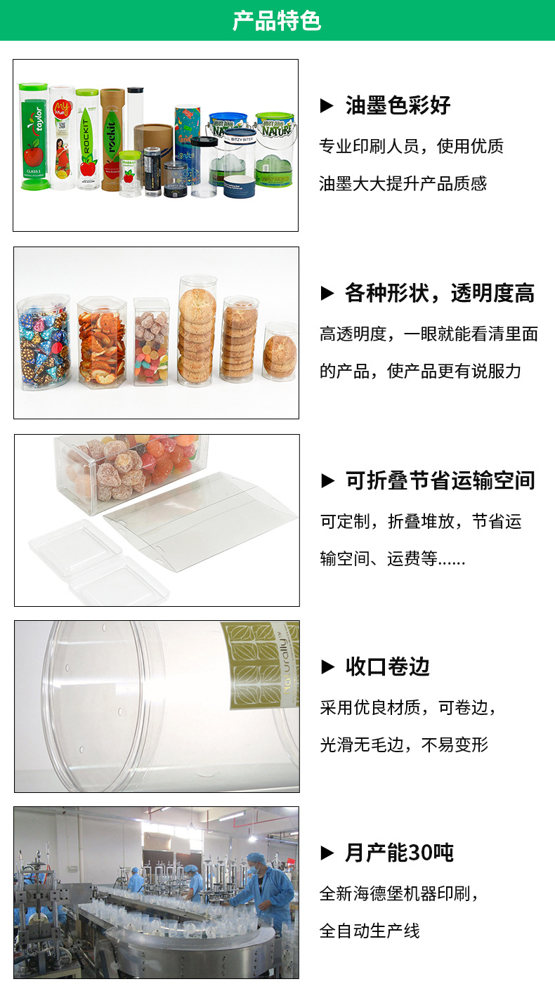 e8dbb92272b7fd49fd932b191e5111