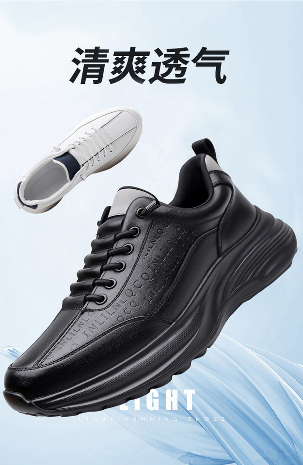 Giày thể thao nam da lộn nhẹ đế mềm phong cách casual, gót 3–5 cm — H6609 màu trắng, H6609 màu đen chi tiết 2