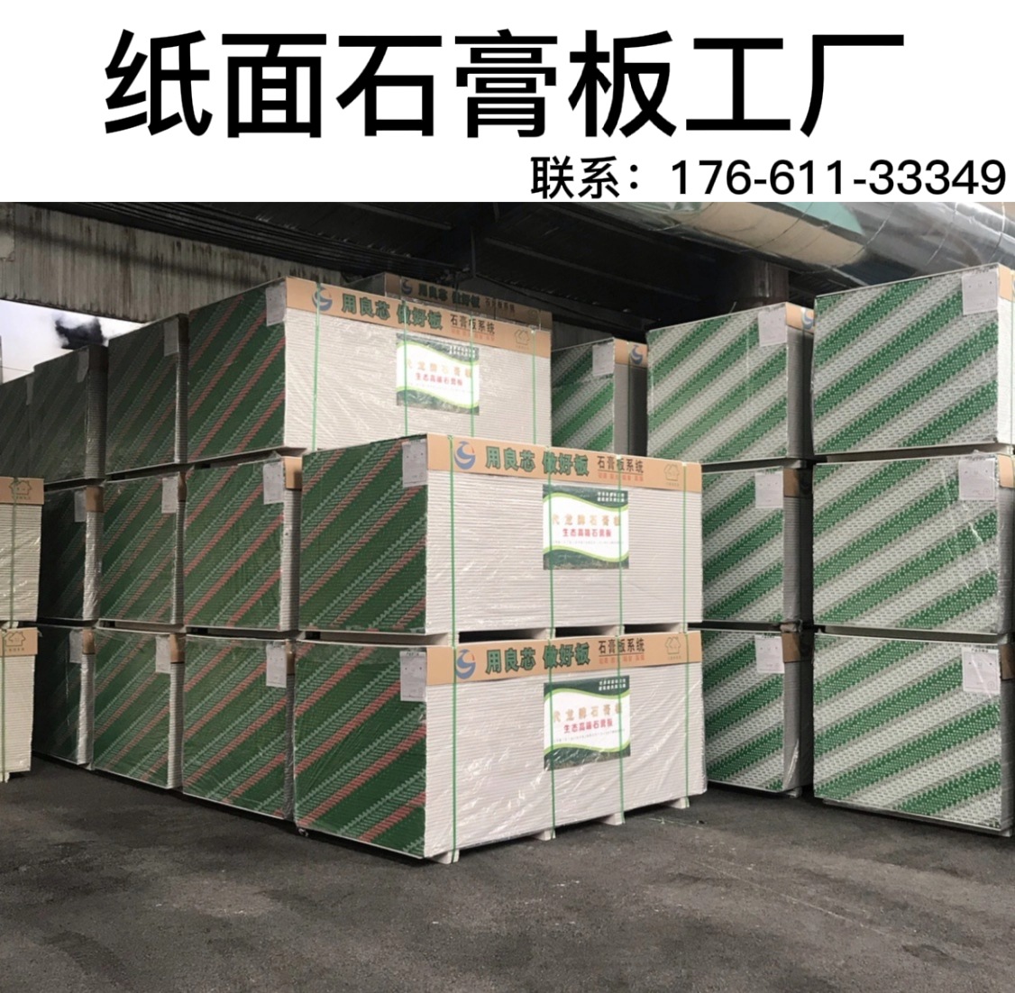 微信图片_202106231352421