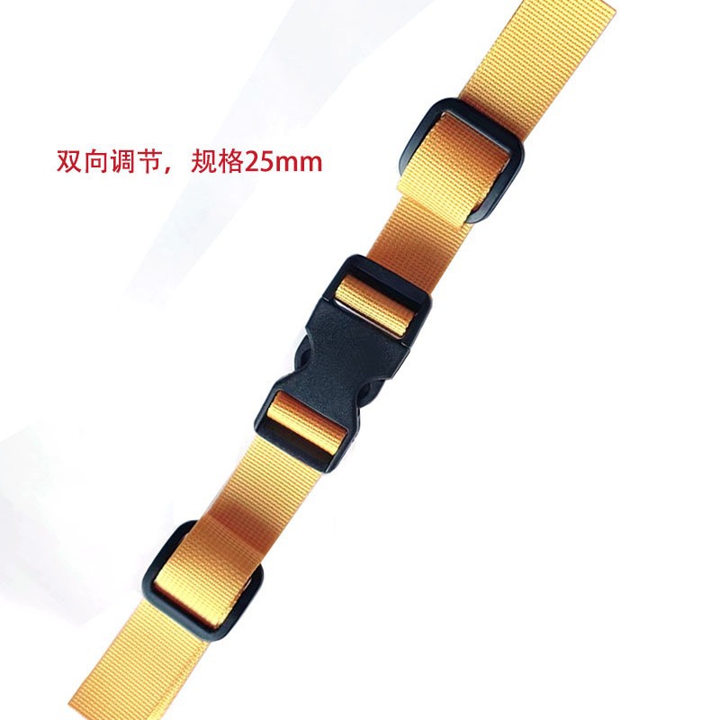 儿童背包防滑胸带卡扣小学生书包带卡扣户外双肩包带插扣卡扣