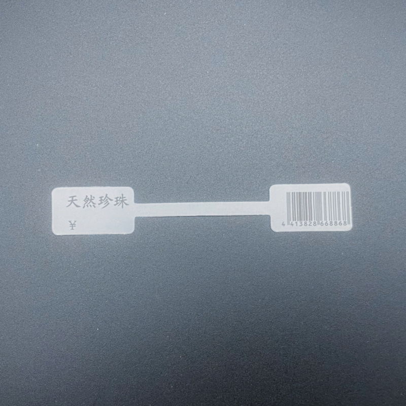 98EDED76EB960734861CAD3EE316B2