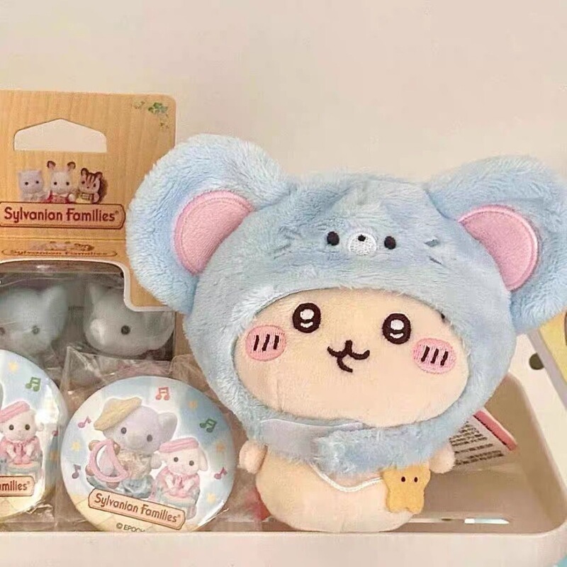 可爱鼠鼠头套挂件棉花娃娃娃衣饰品衣服服装毛绒玩具玩偶公仔|undefined