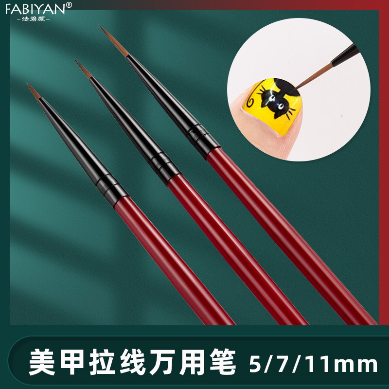 Pluma de dibujo de uñas 3 unids pelo fino dibujo pluma gancho línea pintura flor pintura pluma cepillo de uñas traje transfronterizo nuevo